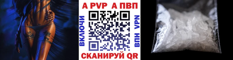 Где купить наркотики Нарьян-Мар ТГК  Cocaine  Мефедрон  ГАШ  СОЛЬ 
