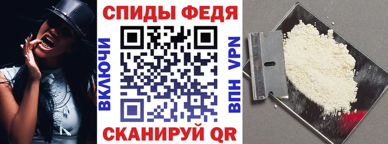 купить   Нарьян-Мар  АМФЕТАМИН 98% 