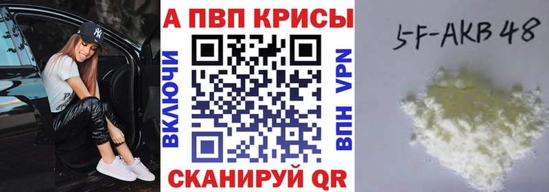 сколько стоит  Нарьян-Мар  A PVP СК 