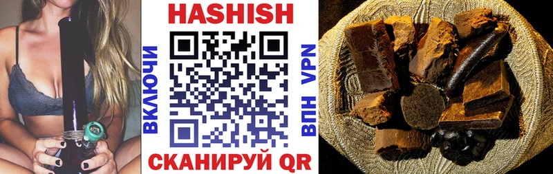 shop как зайти  Нарьян-Мар  ГАШ Изолятор 