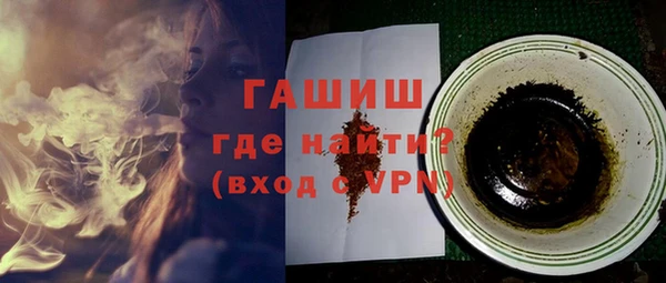 стаф Алексеевка