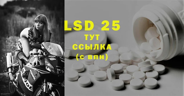 марки nbome Алзамай