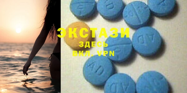 стаф Алексеевка