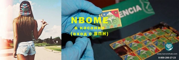 стаф Алексеевка