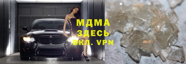 стаф Алексеевка