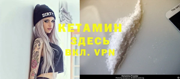 МДПВ Абаза