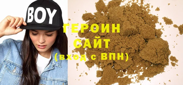 стаф Алексеевка