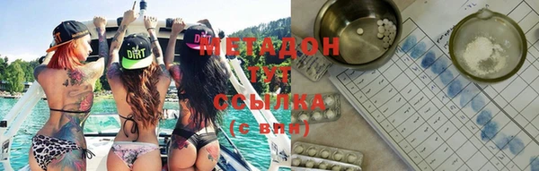 стаф Алексеевка