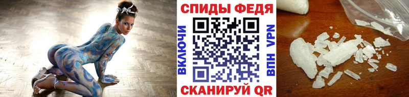 где купить   Нарьян-Мар  МЕГА как войти  Метамфетамин кристалл 