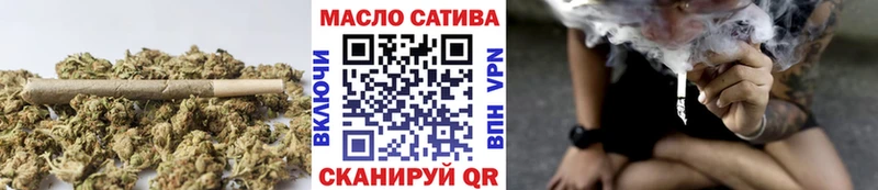 KRAKEN как войти  Нарьян-Мар  Дистиллят ТГК THC oil 