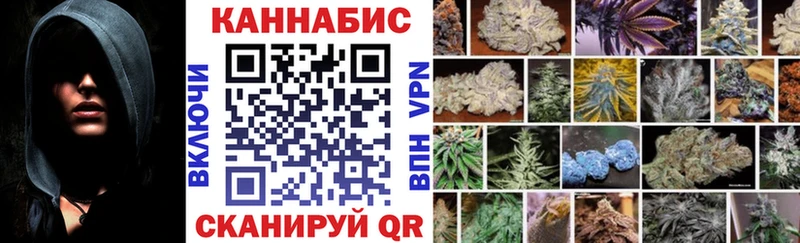 где купить наркотик  Нарьян-Мар  Шишки марихуана LSD WEED 